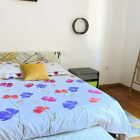 Superbe Classe 4 Etoiles - Apartamento *